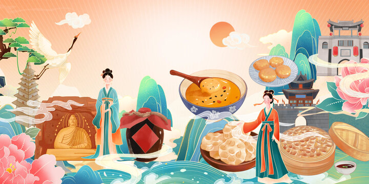 山西地標(biāo)美食國風(fēng)插畫