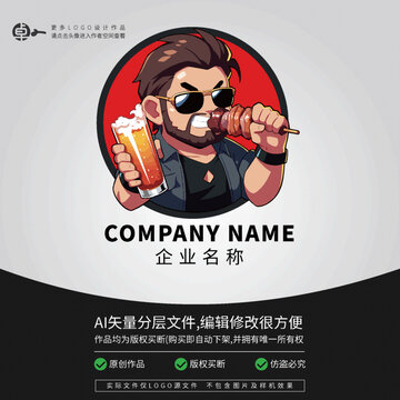 帥哥啤酒燒烤肉店LOGO