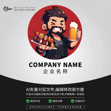 男子燒烤店LOGO美食城啤酒