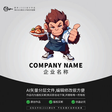 卡通猴子餐廳LOGO