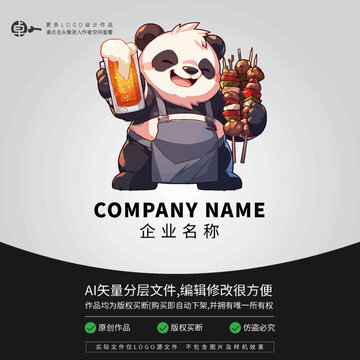 啤酒燒烤店卡通動(dòng)物熊貓LOGO