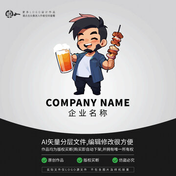 大師燒烤店帥哥卡通男孩LOGO