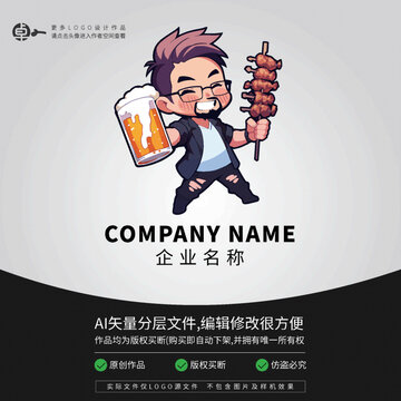 男孩LOGO大師燒烤店帥哥卡通