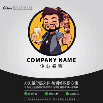 燒烤店LOGO卡通胡子帥哥大師