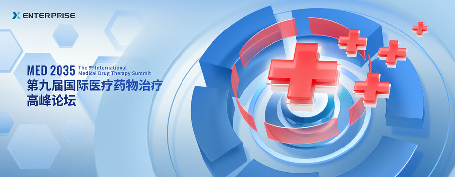 科技醫(yī)療KV主視覺(jué)