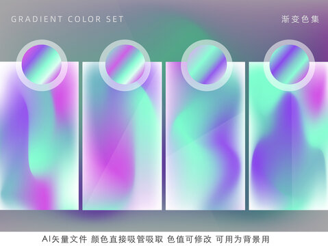 流體漸變抽象科技技術(shù)背景