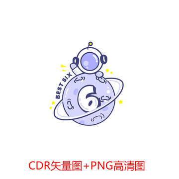 班服圖案