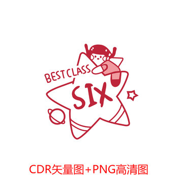 SIX6班班服圖案