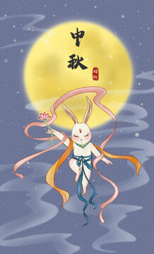 中秋月兔