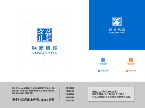 數(shù)字1芯片智能科技LOGO