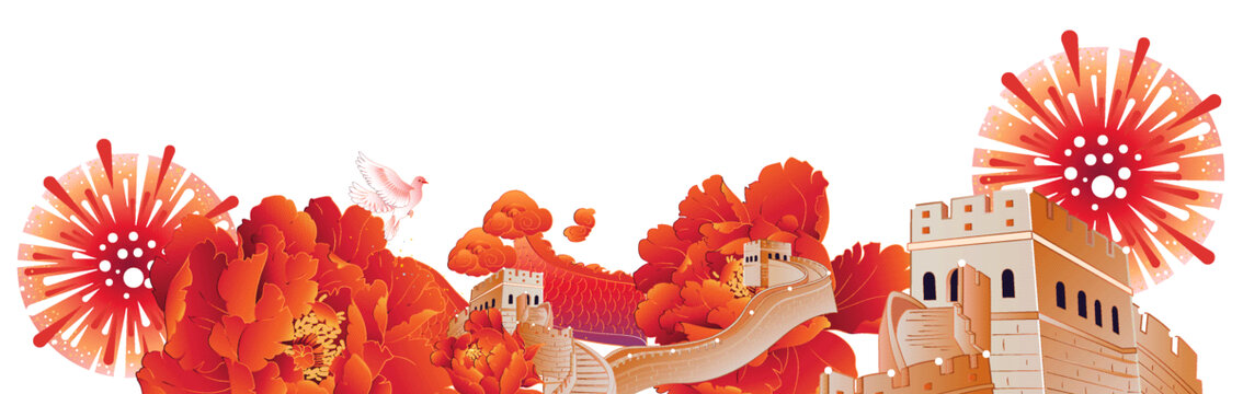 國慶節(jié)煙花牡丹長城紅色矢量插畫