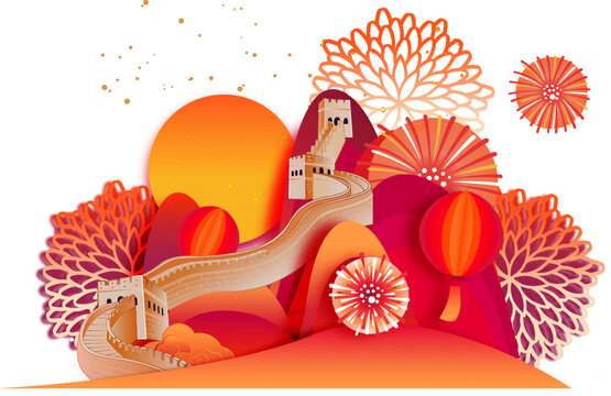 中秋國(guó)慶節(jié)花好月圓下的長(zhǎng)城插畫(huà)