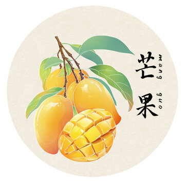 手繪水果芒果