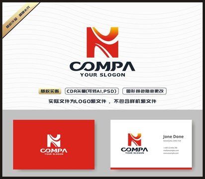 N字母LOGO
