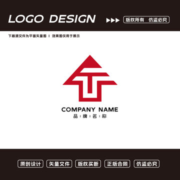 T字母logo創(chuàng)意logo