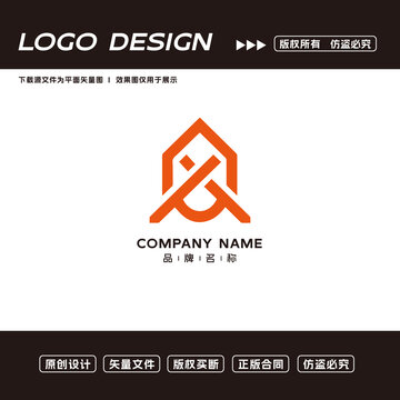 X字母logo創(chuàng)意logo