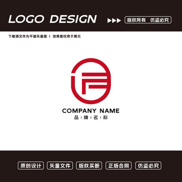 F字母logo創(chuàng)意logo
