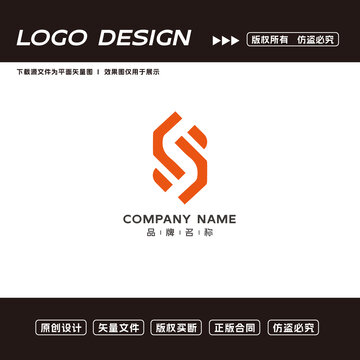 S字母logo創(chuàng)意logo