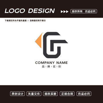 G字母logo創(chuàng)意logo