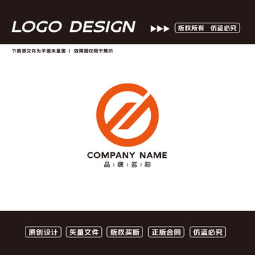 e字母logo創(chuàng)意logo
