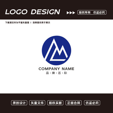 原創(chuàng)LOGO標志