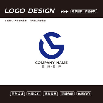S字母logo創(chuàng)意logo