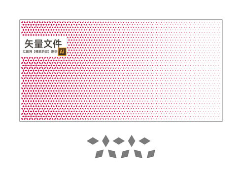 菱形孔鏤空板