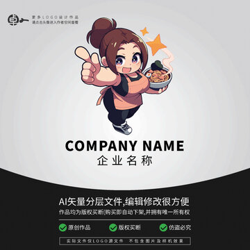吃面卡通頭像LOGO少女姑娘