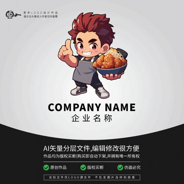 帥哥小伙吃面卡通頭像LOGO