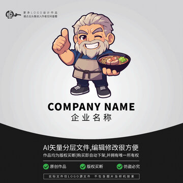 吃面卡通頭像LOGO爺爺外公