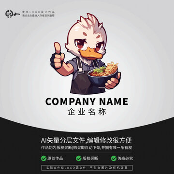 卡通頭像LOGO鴨子動物吃面