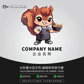 松鼠動(dòng)物吃面卡通頭像LOGO