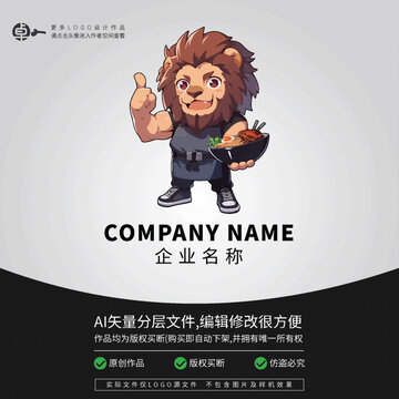 動(dòng)物吃面卡通頭像LOGO獅子