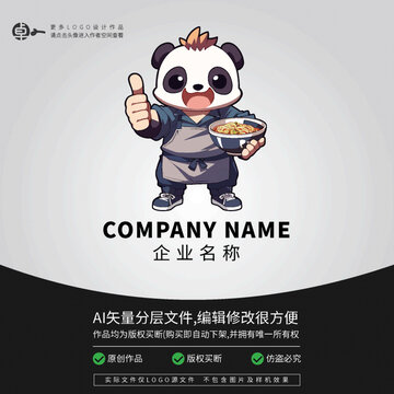 熊貓動(dòng)物吃面卡通頭像LOGO