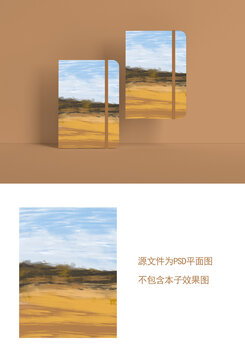 油畫秋天清新田野風(fēng)記事本封面