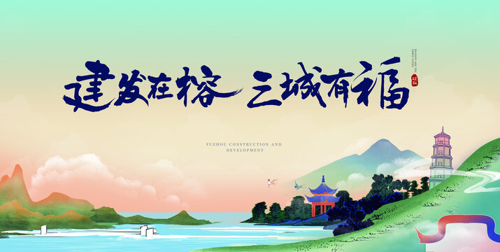 主視覺