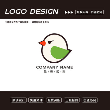 小鳥logo標志