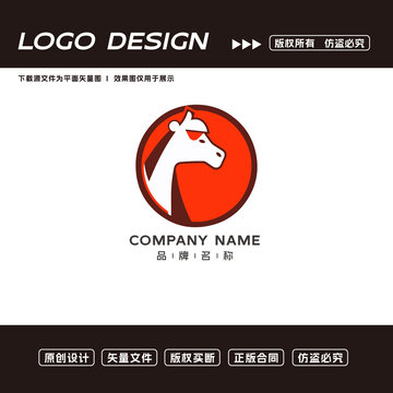 駱駝logo標(biāo)志