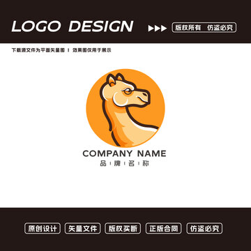 駱駝logo標志