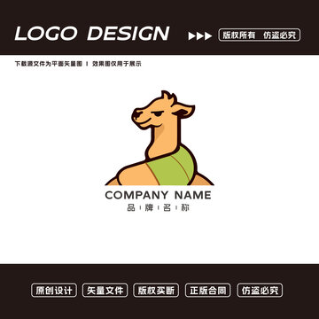 卡通駱駝logo標志