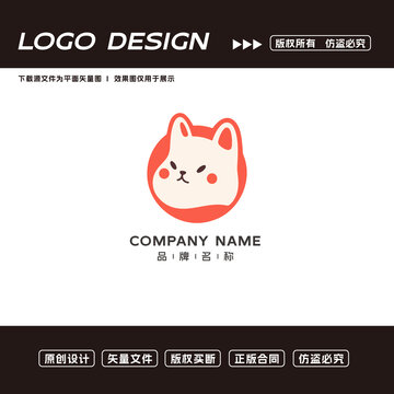 卡通小貓logo標志