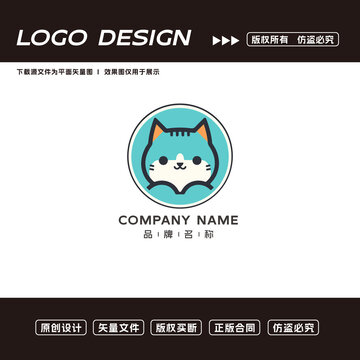 卡通小貓logo標(biāo)志