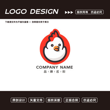 炸雞logo標志