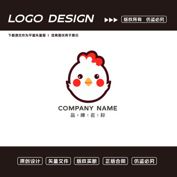 小雞logo標(biāo)志