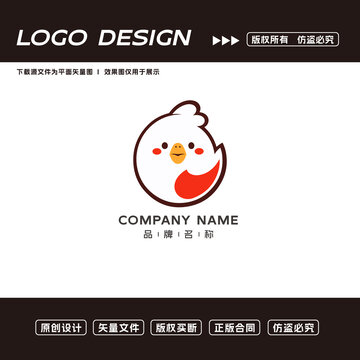 雞logo標(biāo)志