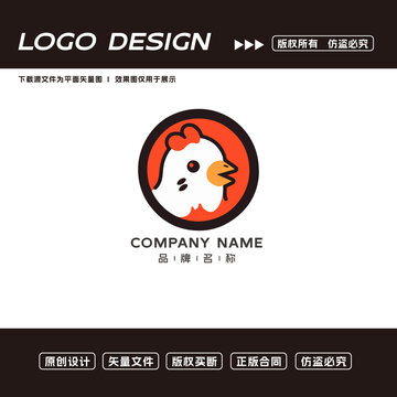卡通雞logo標(biāo)志
