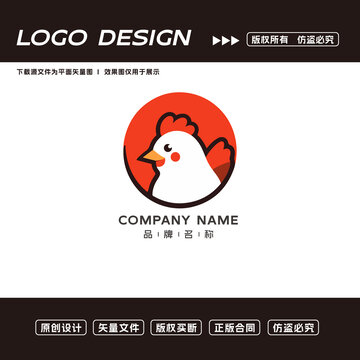 小雞logo標志