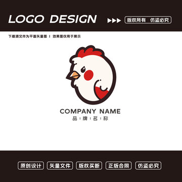 雞logo標志