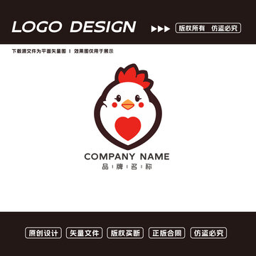 雞logo標志