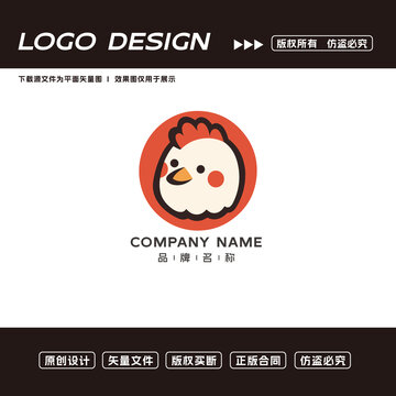 卡通雞logo標(biāo)志